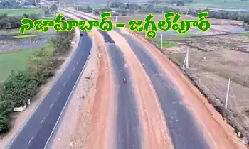 ఉత్తరతెలంగాణలో కీలకమైన జాతీయ రహదారి ఉత్తరతెలంగాణలో కీలకమైన జాతీయ రహదారి