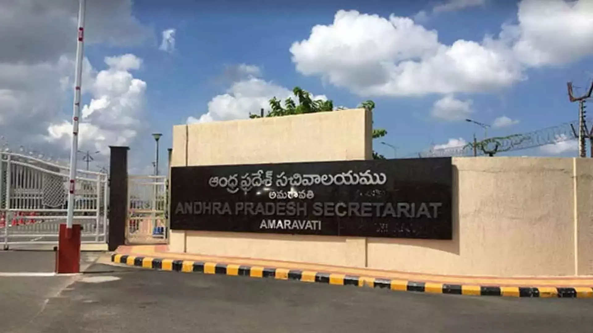 సివిల్ సర్వీసెస్ అధికారుల బదిలీలకు కసరత్తు