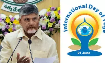 యోగా ప్రపంచానికి భారత్ అందిస్తున్న గొప్పవరం యోగా ప్రపంచానికి భారత్ అందిస్తున్న గొప్పవరం