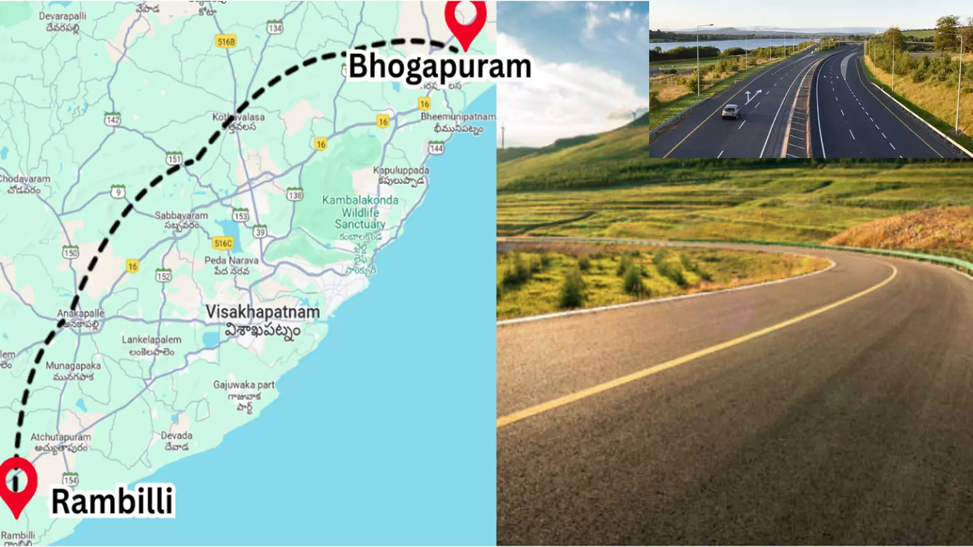 విశాఖకు మణిహారంగా గ్రీన్ ఫీల్డ్ రింగ్ రోడ్ విశాఖకు మణిహారంగా గ్రీన్ ఫీల్డ్ రింగ్ రోడ్