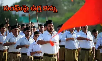 సోషల్ మీడియాలో కోడ్ చాటింగ్.. సంఘ్ పరివార్ టార్గెట్ సోషల్ మీడియాలో కోడ్ చాటింగ్.. సంఘ్ పరివార్ టార్గెట్