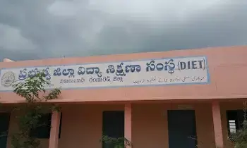 డీఎడ్ కోర్సుకు పూర్వ వైభవం డీఎడ్ కోర్సుకు పూర్వ వైభవం