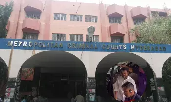 నాంపల్లి కోర్టుకు సీయం రేవంత్ రెడ్డి హాజరు నాంపల్లి కోర్టుకు సీయం రేవంత్ రెడ్డి హాజరు
