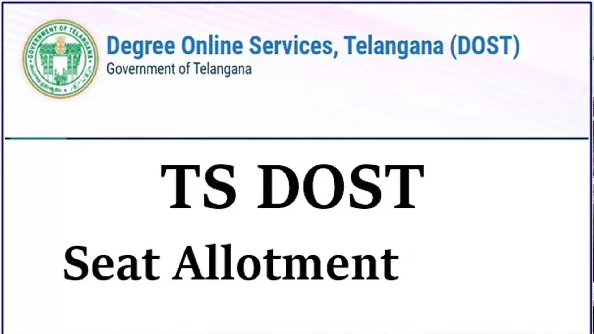 మే 29వ తేదీనదోస్త్ ఫస్ట్ ఫేజ్ మే 29వ తేదీనదోస్త్ ఫస్ట్ ఫేజ్