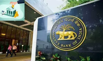 బ్యాంకుల్లో బాగా తగ్గుముఖం పట్టిన డిపాజిట్లు బ్యాంకుల్లో బాగా తగ్గుముఖం పట్టిన డిపాజిట్లు