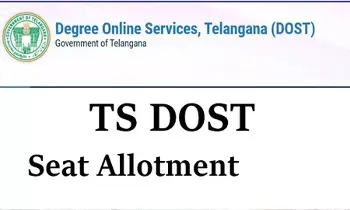 మే 29వ తేదీనదోస్త్ ఫస్ట్ ఫేజ్ మే 29వ తేదీనదోస్త్ ఫస్ట్ ఫేజ్