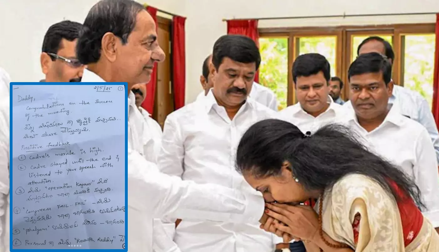 తెలంగాణ రాజకీయాల్లో దేవుళ్లు, దెయ్యాలు