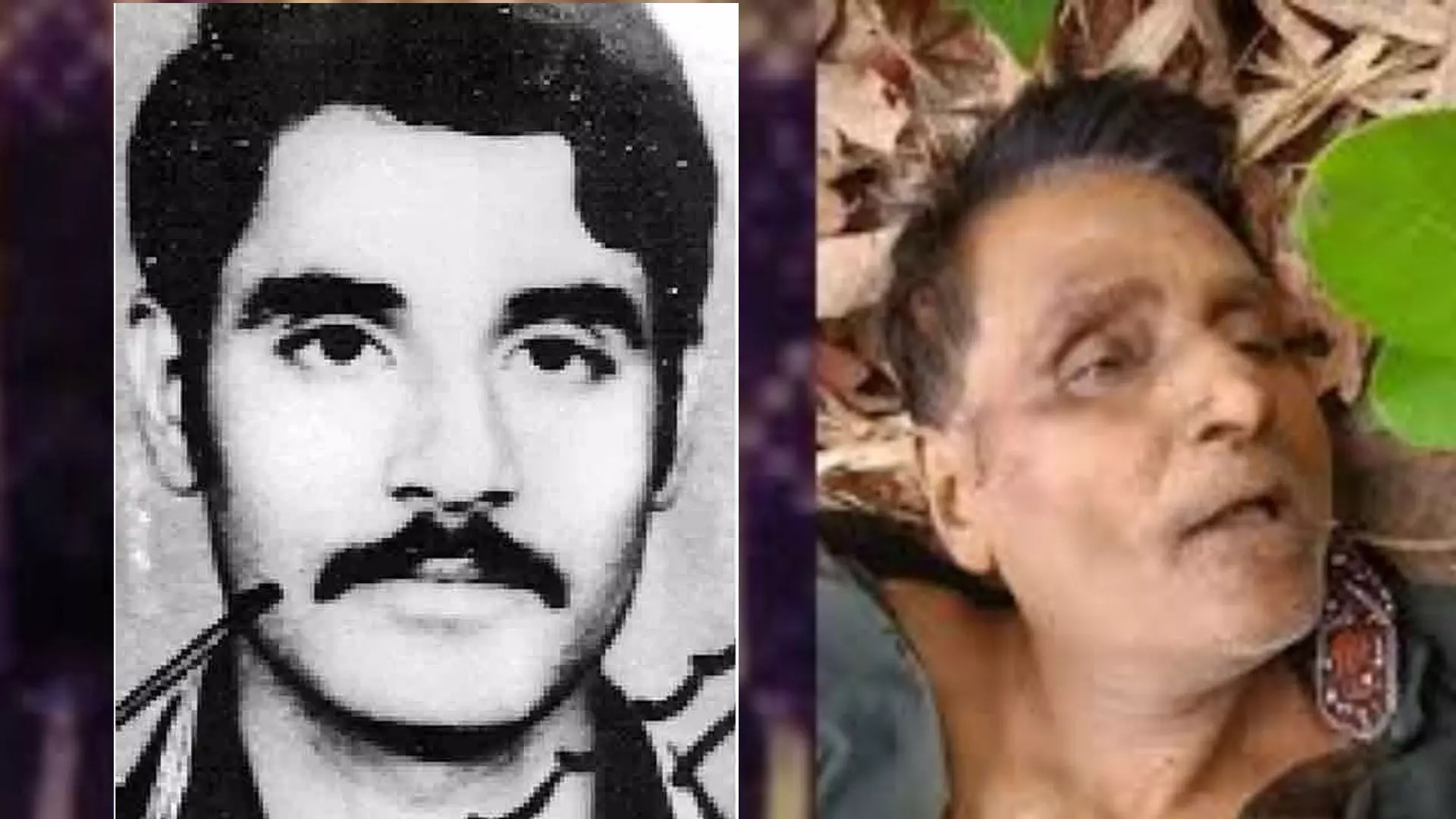 నంబాల డెడ్ బాడీ కోసం పోరాటం నంబాల డెడ్ బాడీ కోసం పోరాటం