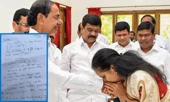 తెలంగాణ రాజకీయాల్లో దేవుళ్లు, దెయ్యాలు తెలంగాణ రాజకీయాల్లో దేవుళ్లు, దెయ్యాలు