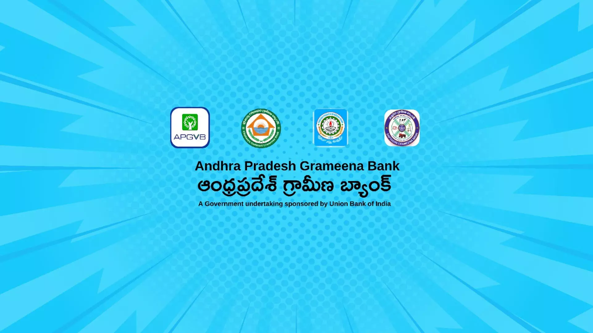 ఏపీలో ఫేస్ పే టెక్నాలజీ...
