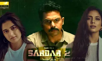 సర్దార్ 2 నుంచి హీరో కార్తి పవర్ ఫుల్ బర్త్ డే పోస్టర్ రిలీజ్ సర్దార్ 2 నుంచి హీరో కార్తి పవర్ ఫుల్ బర్త్ డే పోస్టర్ రిలీజ్