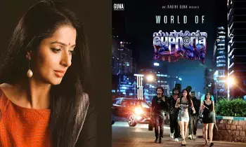 యుఫోరియా చిత్రం అందరికీ నచ్చుతుంది - దర్శకుడు గుణ శేఖర్ యుఫోరియా చిత్రం అందరికీ నచ్చుతుంది - దర్శకుడు గుణ శేఖర్
