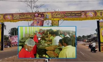 మహనాడులో పసందైన వంటకాలు ఇవే.... మహనాడులో పసందైన వంటకాలు ఇవే....