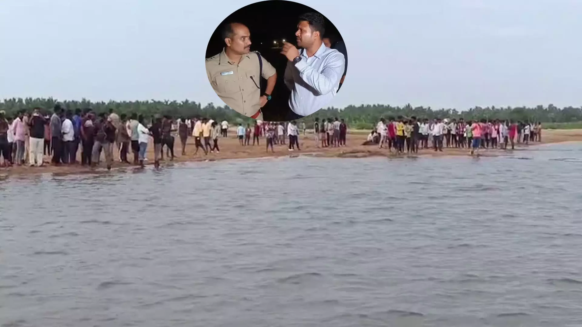 గోదావరి నదిలో8 మంది గల్లంతు గోదావరి నదిలో8 మంది గల్లంతు