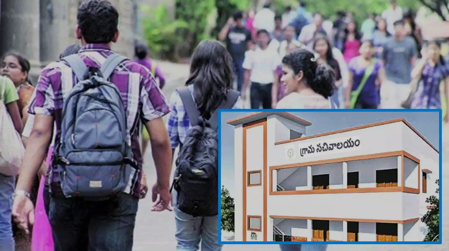 ఫీజు రీయింబర్స్మెంట్పై కీలక అప్డేట్ ఫీజు రీయింబర్స్మెంట్పై కీలక అప్డేట్