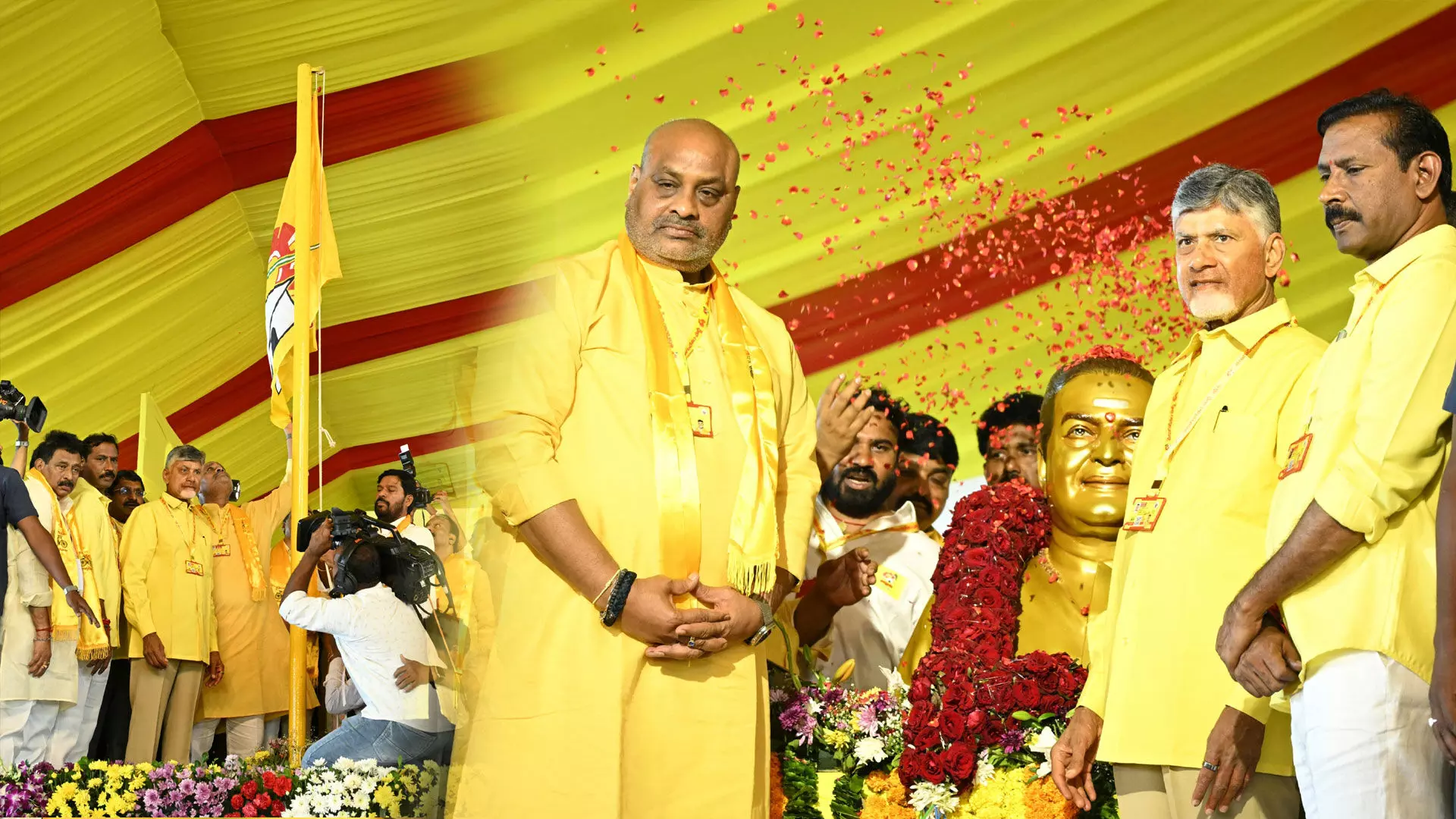 కడప మహానాడు విశేషాల చిత్రమాలిక కడప మహానాడు విశేషాల చిత్రమాలిక