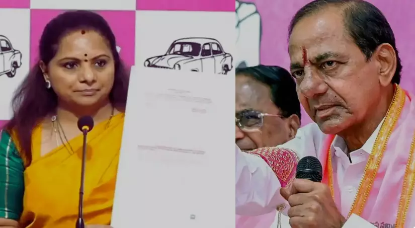 కవిత లేఖ లీక్ వెనుక అసలు ఉద్దేశ్యమేంటి? కవిత లేఖ లీక్ వెనుక అసలు ఉద్దేశ్యమేంటి?
