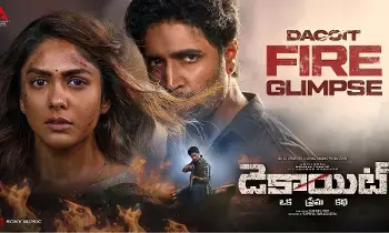 అడివి శేష్ డకాయిట్ డిసెంబర్ లో రిలీజ్ అడివి శేష్ డకాయిట్ డిసెంబర్ లో రిలీజ్