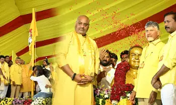 కడప మహానాడు విశేషాల చిత్రమాలిక కడప మహానాడు విశేషాల చిత్రమాలిక