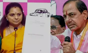 కవిత లేఖ లీక్ వెనుక అసలు ఉద్దేశ్యమేంటి? కవిత లేఖ లీక్ వెనుక అసలు ఉద్దేశ్యమేంటి?