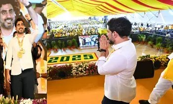తెలుగుప్రజల భవిష్యత్ కోసం ఆరు శాసనాలు...! తెలుగుప్రజల భవిష్యత్ కోసం ఆరు శాసనాలు...!