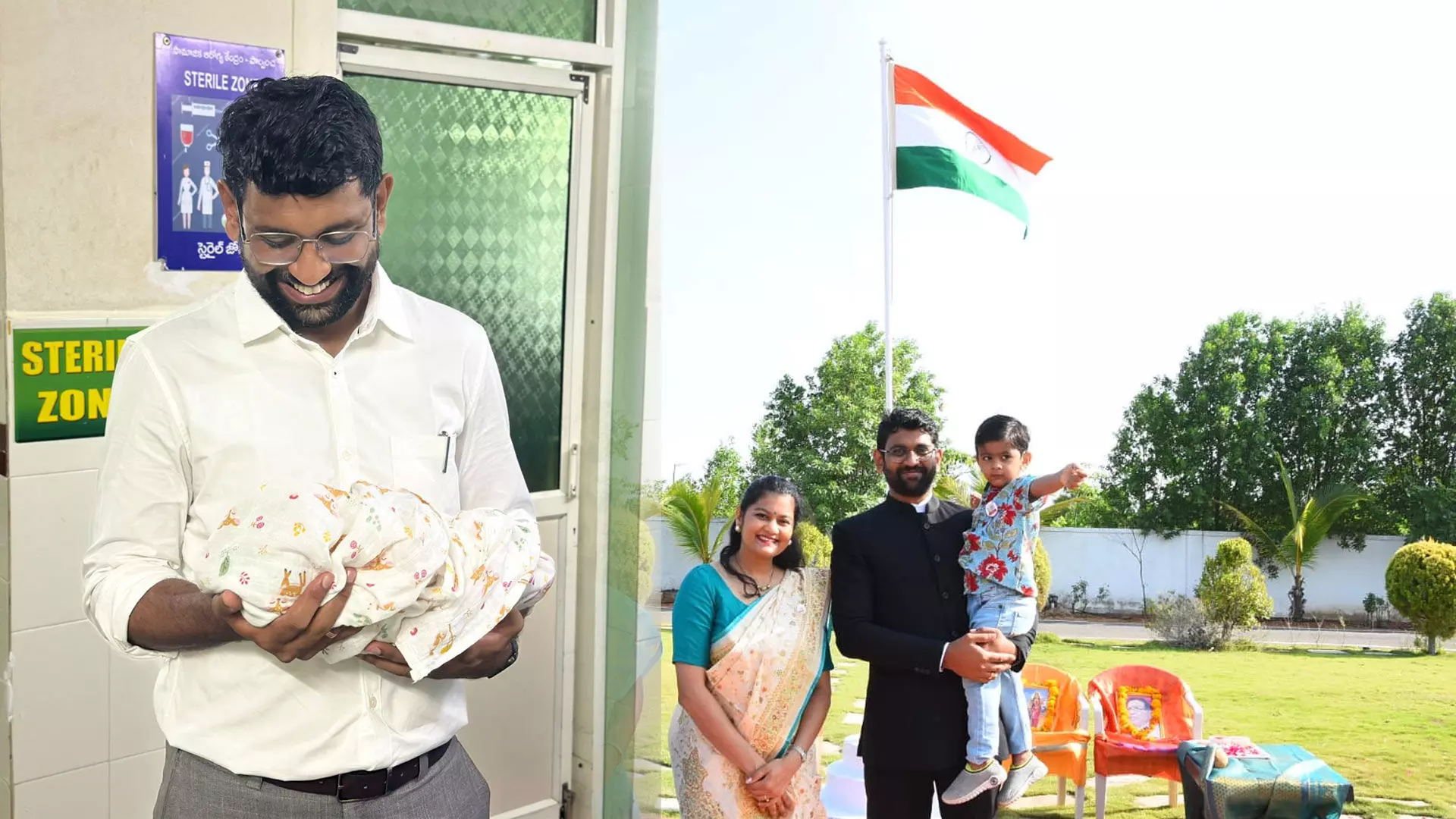 ప్రభుత్వ ఆసుపత్రిలో కలెక్టర్ సతీమణికి కాన్పు ప్రభుత్వ ఆసుపత్రిలో కలెక్టర్ సతీమణికి కాన్పు