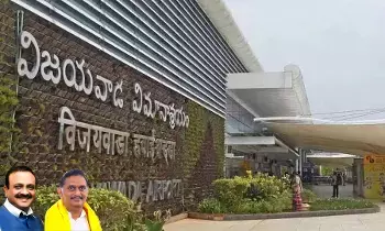 త్వరలో విజయవాడ నుంచి నేరుగా విదేశాలకు విమాన సర్వీసులు త్వరలో విజయవాడ నుంచి నేరుగా విదేశాలకు విమాన సర్వీసులు