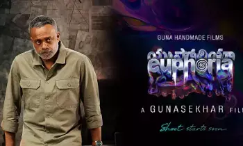 యుఫోరియాలో గౌతమ్ వాసుదేవ్ మీనన్ యుఫోరియాలో గౌతమ్ వాసుదేవ్ మీనన్