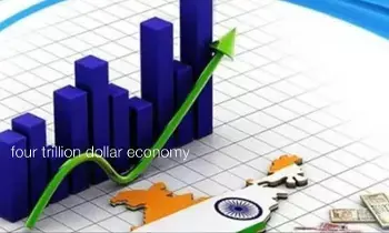 ఫోర్ ట్రిలియన్ ఎకానమీతో కష్టాలు తప్పవా? ఫోర్ ట్రిలియన్ ఎకానమీతో కష్టాలు తప్పవా?