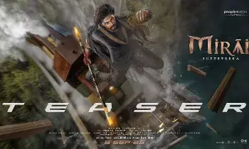 సెప్టెంబర్ 5న మిరాయ్ విడుదల సెప్టెంబర్ 5న మిరాయ్ విడుదల