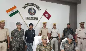 మావోయిస్ట్ దళ సభ్యుడుహిడ్మా అరెస్ట్ మావోయిస్ట్ దళ సభ్యుడుహిడ్మా అరెస్ట్