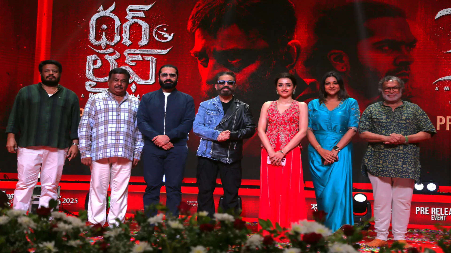ప్రేక్షకుల రుణం తీర్చుకోవడానికి తీసిన సినిమా... ప్రేక్షకుల రుణం తీర్చుకోవడానికి తీసిన సినిమా...