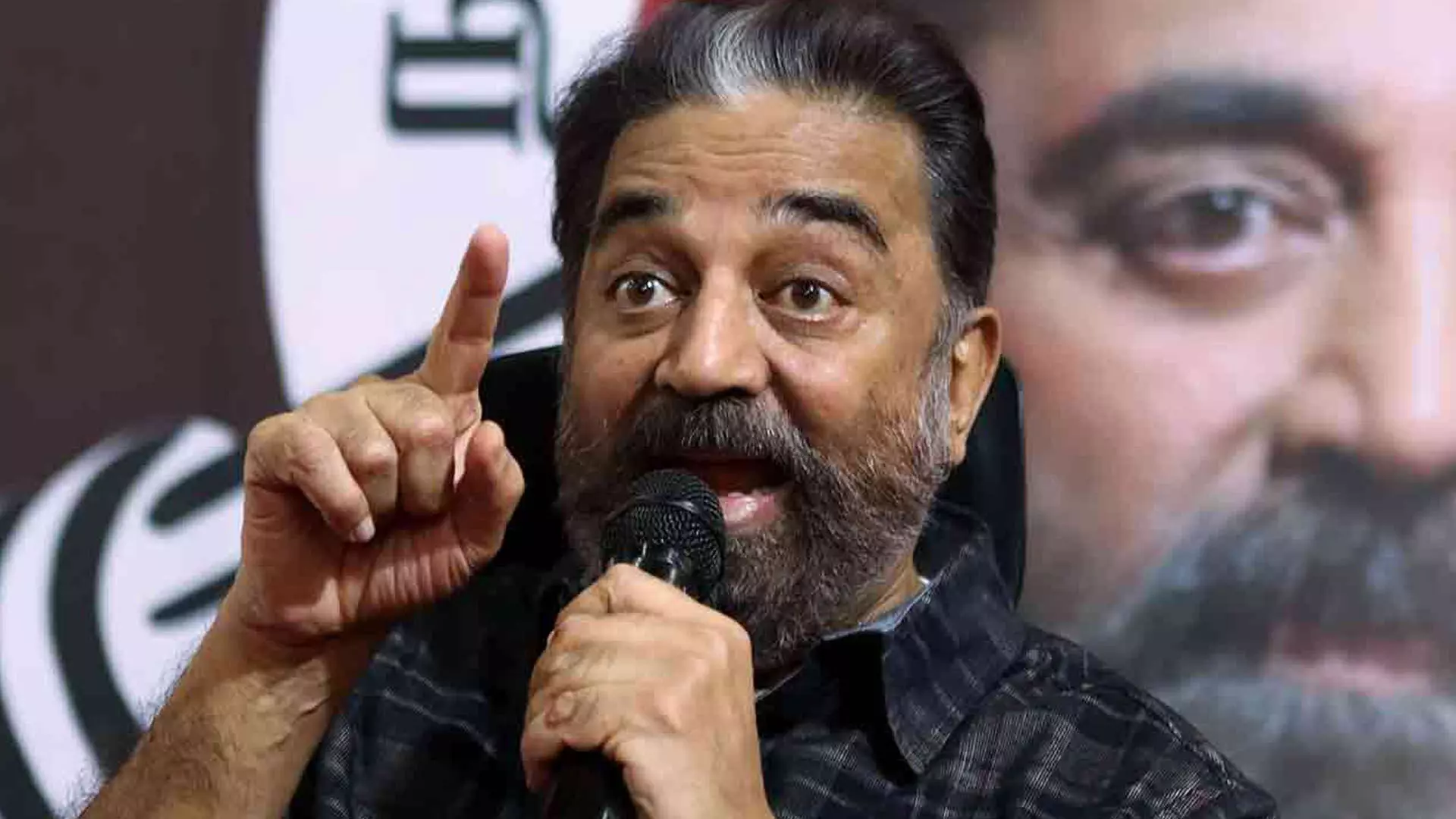నేను క్షమాపణలు చెప్పను... నేను క్షమాపణలు చెప్పను...