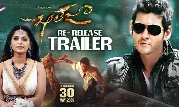 సూపర్ స్టార్ కృష్ణ జన్మదినం సందర్భంగా మే 30న ఖలేజా రీ రిలీజ్ సూపర్ స్టార్ కృష్ణ జన్మదినం సందర్భంగా మే 30న ఖలేజా రీ రిలీజ్