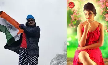 ఎవరెస్టుపై అందాల రాశి అర్చనా సింగ్ ఎవరెస్టుపై అందాల రాశి అర్చనా సింగ్