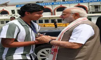 వైభవ్ సూర్యవంశీకి సర్ప్రైజ్ గిఫ్ట్ ఇచ్చిన ప్రధాని మోదీ వైభవ్ సూర్యవంశీకి సర్ప్రైజ్ గిఫ్ట్ ఇచ్చిన ప్రధాని మోదీ