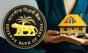 RBI Repo Rate Cut : సామాన్యులకు భారీ ఊరట ఇవ్వనున్న ఆర్బీఐ... జూన్ 6న కీలక ప్రకటన RBI Repo Rate Cut : సామాన్యులకు భారీ ఊరట ఇవ్వనున్న ఆర్బీఐ... జూన్ 6న కీలక ప్రకటన