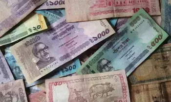 Bangladesh Currency : బంగ్లాదేశ్ కరెన్సీకి కొత్త రూపు.. నోట్లపై ఇకపై దేవుళ్ళ ఫోటోలే! Bangladesh Currency : బంగ్లాదేశ్ కరెన్సీకి కొత్త రూపు.. నోట్లపై ఇకపై దేవుళ్ళ ఫోటోలే!