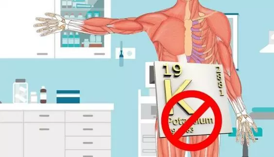 Health: పొటాషియంతో ఇన్ని ప్రయోజనాలా.?