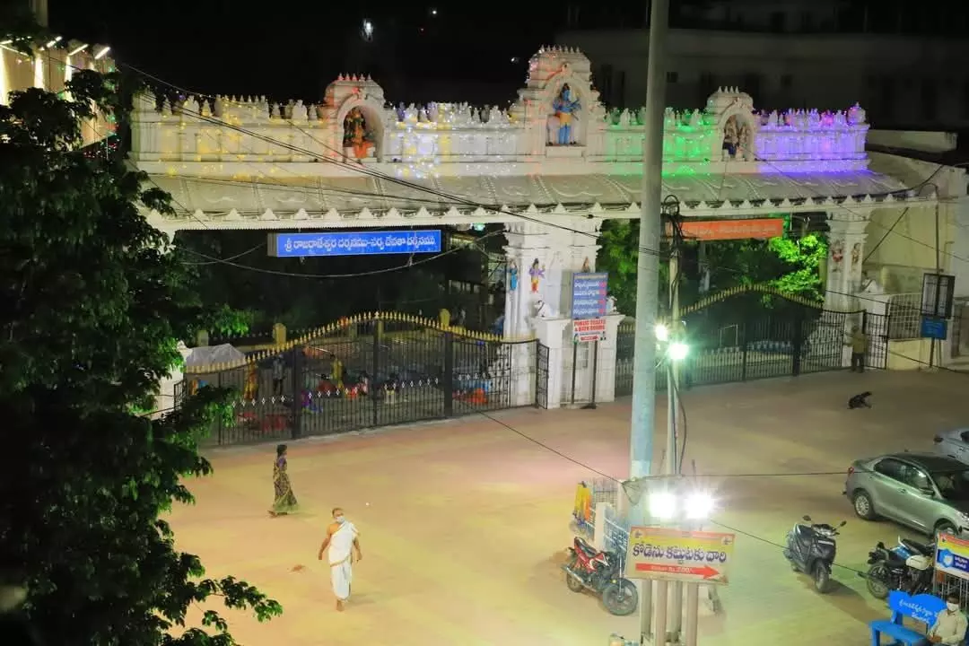 Devotional: రాజన్న గుళ్లో భీమన్న.. వేములవాడ మహిమలు ఇవే! Devotional: రాజన్న గుళ్లో భీమన్న.. వేములవాడ మహిమలు ఇవే!