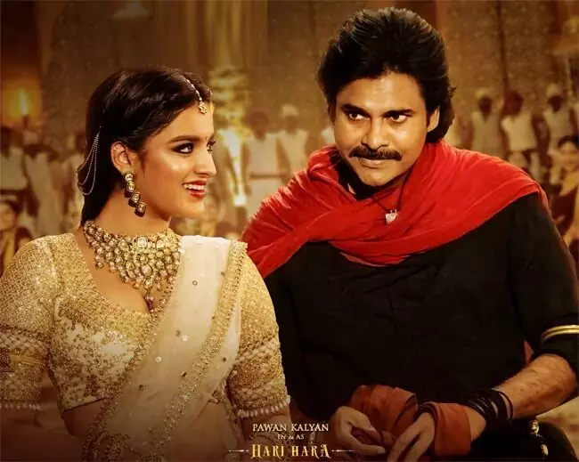 Telugu Cinema: హరిహర వీరమల్లు.. ప్రీ రిలీజ్ ఈవెంట్ ఎక్కడో తెలుసా? Telugu Cinema: హరిహర వీరమల్లు.. ప్రీ రిలీజ్ ఈవెంట్ ఎక్కడో తెలుసా?