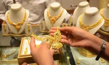 Gold Price : పసిడి ప్రియులకు గుడ్ న్యూస్.. త్వరలోనే రూ.12వేలు తగ్గనున్న బంగారం ధర Gold Price : పసిడి ప్రియులకు గుడ్ న్యూస్.. త్వరలోనే రూ.12వేలు తగ్గనున్న బంగారం ధర