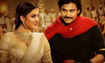 Telugu Cinema: హరిహర వీరమల్లు.. ప్రీ రిలీజ్ ఈవెంట్ ఎక్కడో తెలుసా? Telugu Cinema: హరిహర వీరమల్లు.. ప్రీ రిలీజ్ ఈవెంట్ ఎక్కడో తెలుసా?