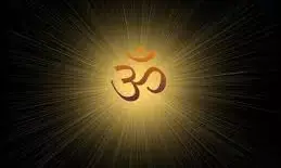 Devotional: ఓం జపించడం వల్ల కలిగే అద్భుత ప్రయోజనాలు ఇవే. Devotional: ఓం జపించడం వల్ల కలిగే అద్భుత ప్రయోజనాలు ఇవే.