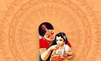 Health: అన్న ప్రాశన ఎందుకు చేస్తారో తెలుసా.? Health: అన్న ప్రాశన ఎందుకు చేస్తారో తెలుసా.?