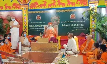 దత్తపీఠంలో వైభవంగా సహస్ర చంఢీ యాగం దత్తపీఠంలో వైభవంగా సహస్ర చంఢీ యాగం