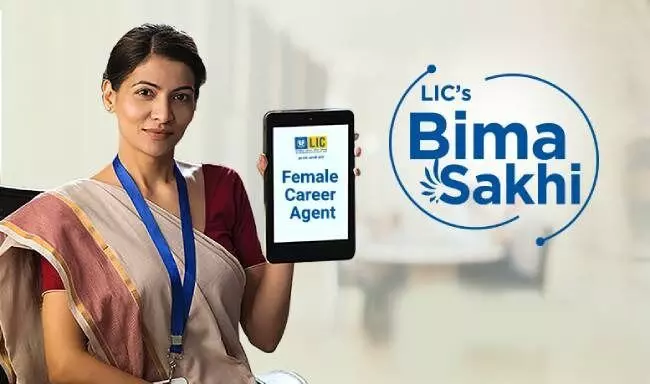 Bima Sakhi : మహిళల ఖాతాల్లో ప్రతినెల రూ.7వేలు.. ఎల్ఐసీ బీమా సఖి ప్రయోజనాలు ఎలా పొందాలి? Bima Sakhi : మహిళల ఖాతాల్లో ప్రతినెల రూ.7వేలు.. ఎల్ఐసీ బీమా సఖి ప్రయోజనాలు ఎలా పొందాలి?