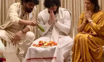 వైభవంగా అక్కినేని అఖిల్ వివాహం వైభవంగా అక్కినేని అఖిల్ వివాహం