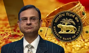 Gold Loan : గోల్డ్ లోన్ తీసుకునే వాళ్లకు గుడ్ న్యూస్.. తక్కువ వడ్డీకే లోన్స్ Gold Loan : గోల్డ్ లోన్ తీసుకునే వాళ్లకు గుడ్ న్యూస్.. తక్కువ వడ్డీకే లోన్స్