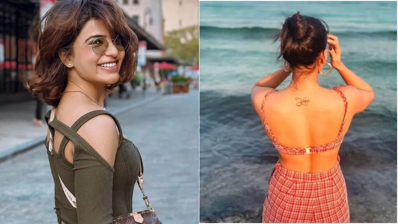 Samantha:ఎట్టకేలకు ఆ టాటూను తొలగించిన సమంత Samantha:ఎట్టకేలకు ఆ టాటూను తొలగించిన సమంత